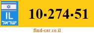 10-274-51