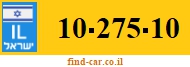 10-275-10