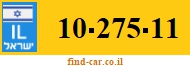 10-275-11