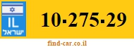 10-275-29
