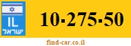 10-275-50