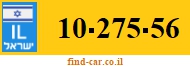 10-275-56