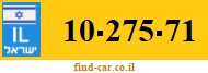 10-275-71