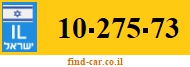 10-275-73