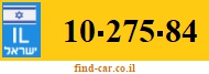 10-275-84