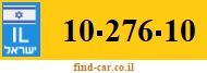 10-276-10