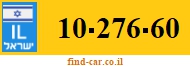 10-276-60