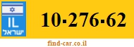 10-276-62