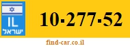 10-277-52