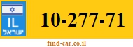 10-277-71