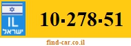 10-278-51