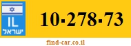10-278-73