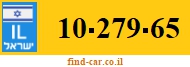 10-279-65
