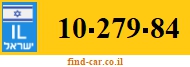 10-279-84