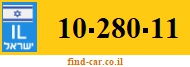 10-280-11