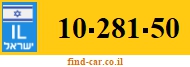 10-281-50