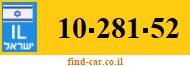 10-281-52