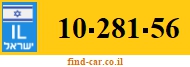 10-281-56