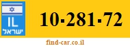 10-281-72