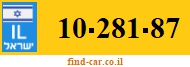 10-281-87
