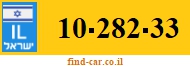 10-282-33