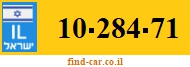10-284-71