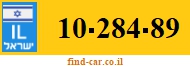 10-284-89