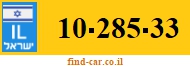 10-285-33