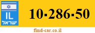 10-286-50