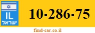 10-286-75
