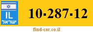 10-287-12