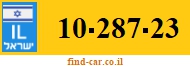 10-287-23