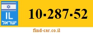 10-287-52
