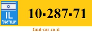 10-287-71