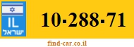 10-288-71