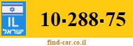 10-288-75