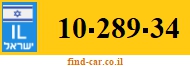 10-289-34