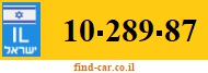 10-289-87