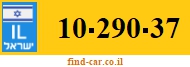 10-290-37