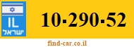 10-290-52