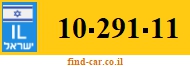 10-291-11
