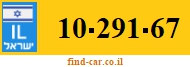 10-291-67