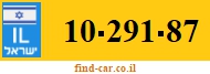 10-291-87
