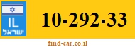 10-292-33