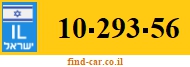 10-293-56