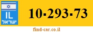 10-293-73