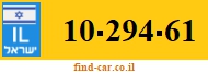 10-294-61