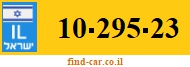10-295-23