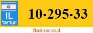 10-295-33
