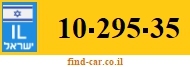 10-295-35
